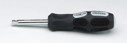 Uchwyt 1/4" trzpień 50mm wahliwa 15° KOKEN