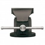 Imadło sztywne 125mm GEDORE RED R93800125 3301737 - 2