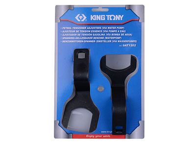 Zestaw kluczy 41 mm oraz 46 mm do pompy wody (Opel/ Vauxhall/ Chevrolet) KING TONY 9AT1202E