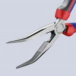 Szczypce tnące półokrągłe (wydłużone typu „bociani dziób”) KNIPEX 26 22 200 - 5