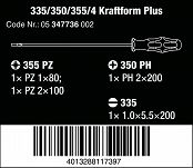 Zestaw wkrętaków śrubokrętów Kraftform Lasertip z trzpieniem 200 mm 335/350/355/4 WERA 347736 - 3