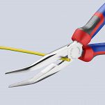 Szczypce tnące półokrągłe (wydłużone typu „bociani dziób”) KNIPEX 26 25 200 - 4