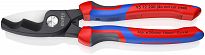 Nożyce do Cięcia Kabli Cu i Al KNIPEX 95 12 200 - 2