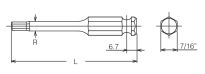 Bit udarowy sześciokątny 12x75mm KOKEN - 2