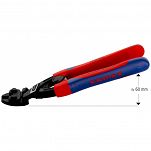 Szczypce tnące boczne cięcia płaskiego do metali miękkich i tworzyw sztucznych KNIPEX 72 62 200 - 4