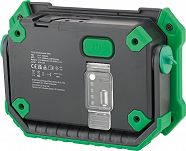 Lampa robocza STAHLWILLE 77490015 - 3