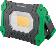 Lampa robocza STAHLWILLE 77490015 - 2