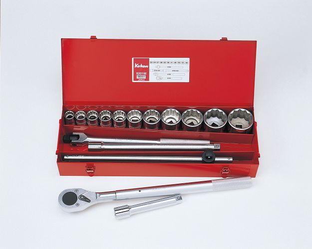 Zestaw kluczy nasadowych w kasecie 16 KOKEN