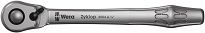 Zestaw z grzechotką Zyklop Metal 8100 SA 12 HF WERA 05003756001 - 9