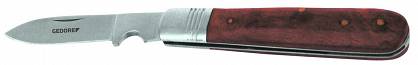 Nóż użytkowy 195mm GEDORE 9113050 0513-09