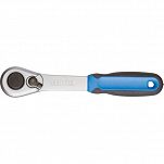 Grzechotka do bitów 1/4