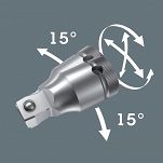 Przedłużka Przedłużacz wahliwy Zyklop, 1/2” 8794 C WERA 05003639001 - 2