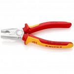 Kombinerki Izolowane Szczczypce Uniwersalne długość 200mm KNIPEX 03 06 200 - 7