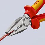 Kombinerki Izolowane Szczczypce Uniwersalne długość 200mm KNIPEX 03 06 200 - 5