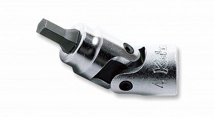 Nasadka 5mm trzpieniowa sześciokątna Hex łamana KOKEN