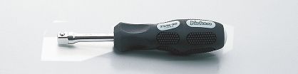 Uchwyt 3/8" trzpień 50mm KOKEN