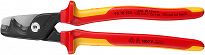 Nożyce do Cięcia Kabli Cu i Al StepCut XL KNIPEX 95 18 225 - 7