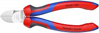 Szczypce Tnące Boczne Chromowane KNIPEX 70 05 160 - 3