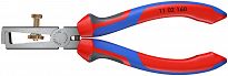 Szczypce do Ściągania Izolacji Regulowane Trwałe KNIPEX 11 02 160 - 2