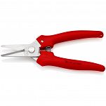 Nożyczki Uniwersalne Proste KNIPEX 95 05 140 - 2