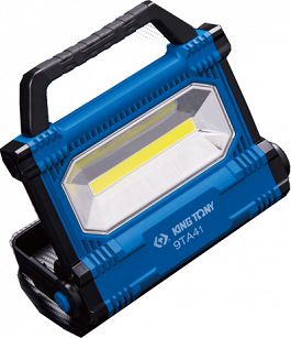 Lampa naświetlacz 30W COB LED zasilanie akumulatorowe