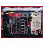 Kalendarz adwentowy GEDORE RED 2025 - 3