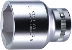 Nasadka 1" 70mm, 6-kątna, krótka 60 70 STAHLWILLE 06010070