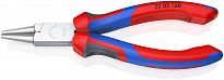 Szczypce Okrągłe do Drutu KNIPEX 22 05 160 - 2