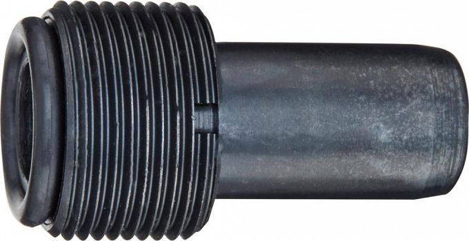 Rurka chłodziwa HSK-A 100 FORTIS 4317784719919