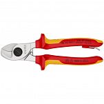 Nożyce do kabli 165 mm KNIPEX 95 16 165 T - 2