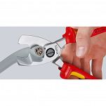 Nożyce Izolowane do Cięcia Kabli Cu i Al KNIPEX 95 16 200 - 4