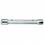 Klucze rurowe zestaw 8 - 22 mm Nr KD 626-8 GEDORE 6528730      - 3