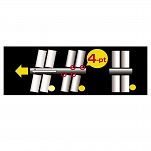 Wyciskacz do silikonu do tub 310 ml TAJIMA CNV-JUST/Y1 - 3