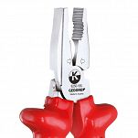 Szczypce-kombinerki mocne VDE z zanurzeniową izolacją 180 mm Nr VDE 8250-180 GEDORE 6720090 - 3