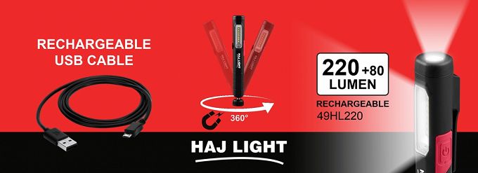 Latarka warsztatowa 220 Lumenów 1100 mAh HAJ LIGHT 49HL220