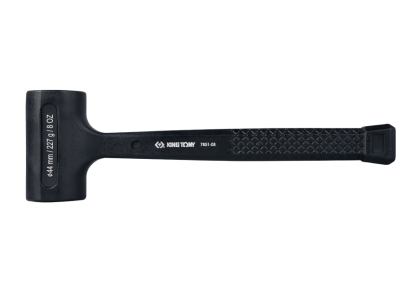 Młotek bezodrzutowy 1360g 355mm KING TONY 7851-48