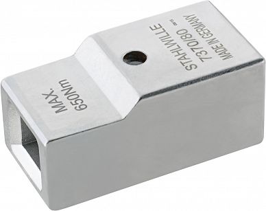 Końcówka pośr.do Klucza dyn.z 24,5x28mm na 14x18mm 7370/80 STAHLWILLE 58290080