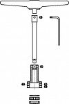 Zestaw do gwintowania GEDORE 1939068 8553 - 4
