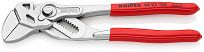 Szczypce Klucz w Jednym Narzędziu Zestaw 3 sztuk: 86 03 125/180/250 KNIPEX 00 19 55 S6 - 4