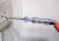 Wkrętak śrubokręt próbnik napięcia 100-500V KING TONY 6CB02 - 2