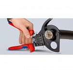 Nożyce Zapadkowe do Kabli 32mm KNIPEX 95 31 250 - 6