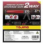 Wyciskacz do silikonu 300/600ml z przełożeniem 12:1 TAJIMA CNV-FSP600-R1 - 3