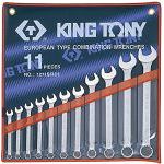 Zestaw kluczy płasko-oczkowych calowych 1/4 - 1