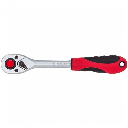 Grzechotka dwukierunkowa 1/2