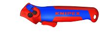 Zestaw nożyce do Cięcia Kabli Cu i Al StepCut XL 95 12 225 + nóż do ściągania izolacji 16 50 145 SB KNIPEX - 14
