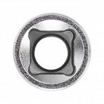 Nasadka wkrętakowa śrubokręt 1/4